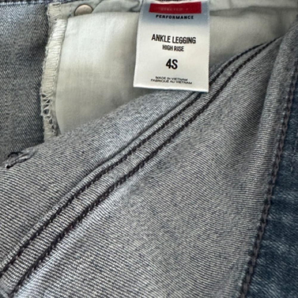 Express Jeans - Picture 5 of 5